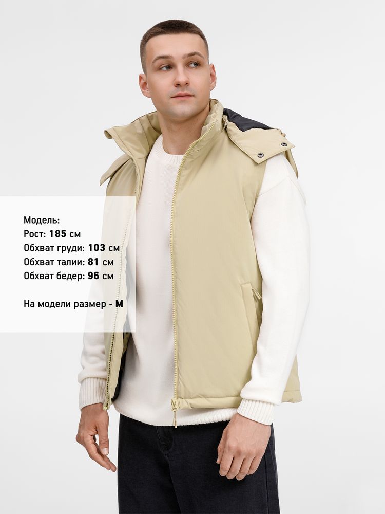 Жилет унисекс Sfera, бежевый / Миниатюра модельного (1000)