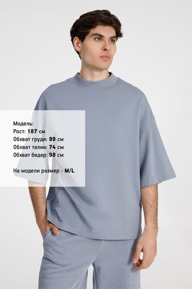 Футболка оверсайз унисекс T9, серая / Миниатюра модельного (1000)