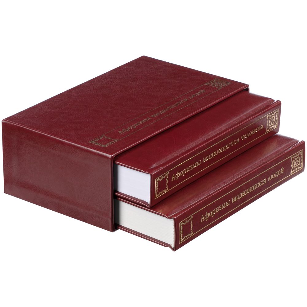 Комплект книг «Афоризмы выдающихся людей», ver.2 / Миниатюра WWW (1000)