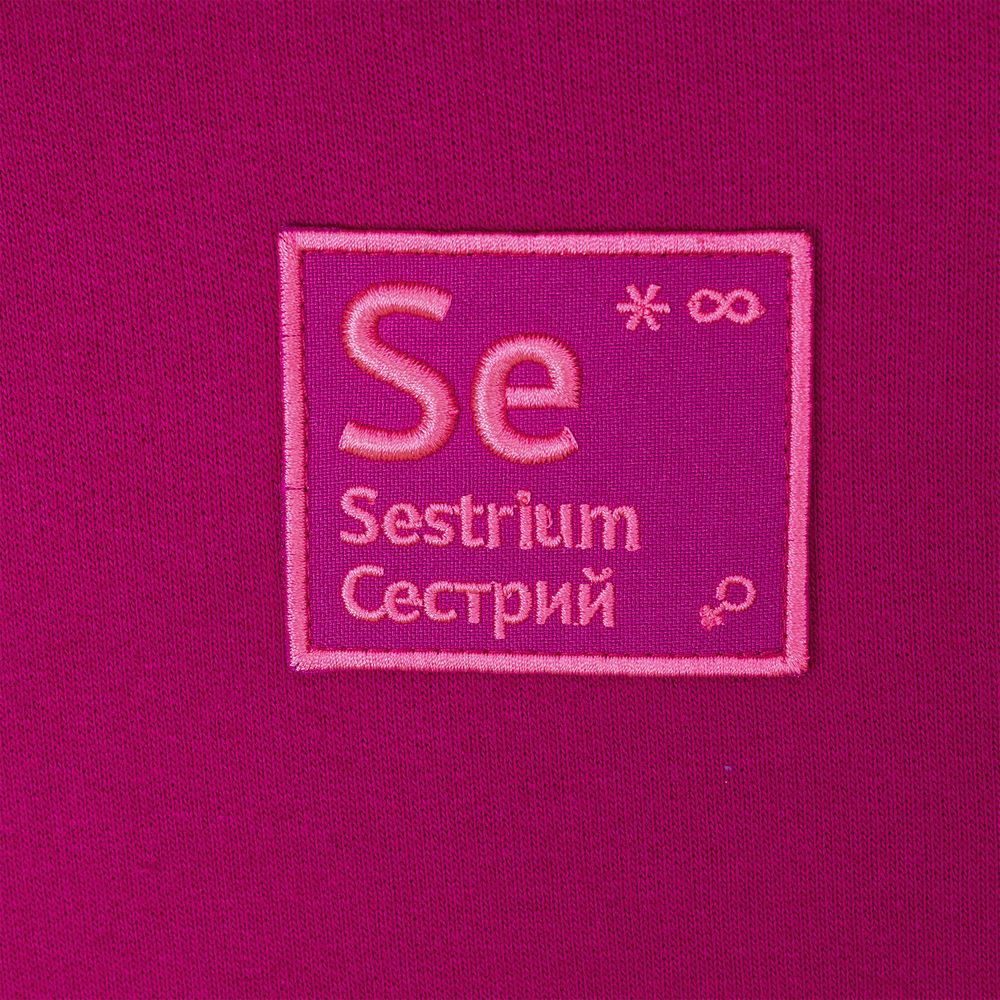 Худи «Сестрий», ярко-розовое (фуксия) / Миниатюра WWW (1000)