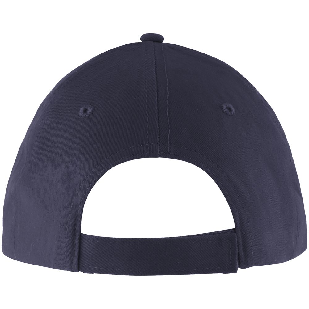 Бейсболка Solar, темно-синяя с белым / Миниатюра WWW (1000)