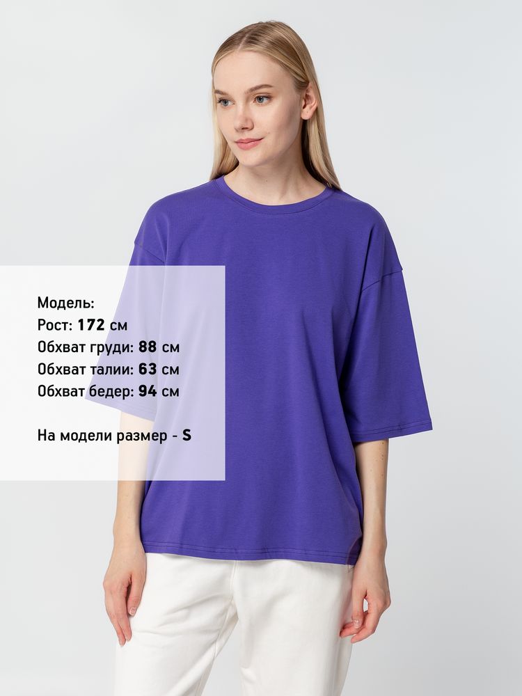 Футболка унисекс оверсайз Street Vibes, фиолетовая / Миниатюра WWW (1000)