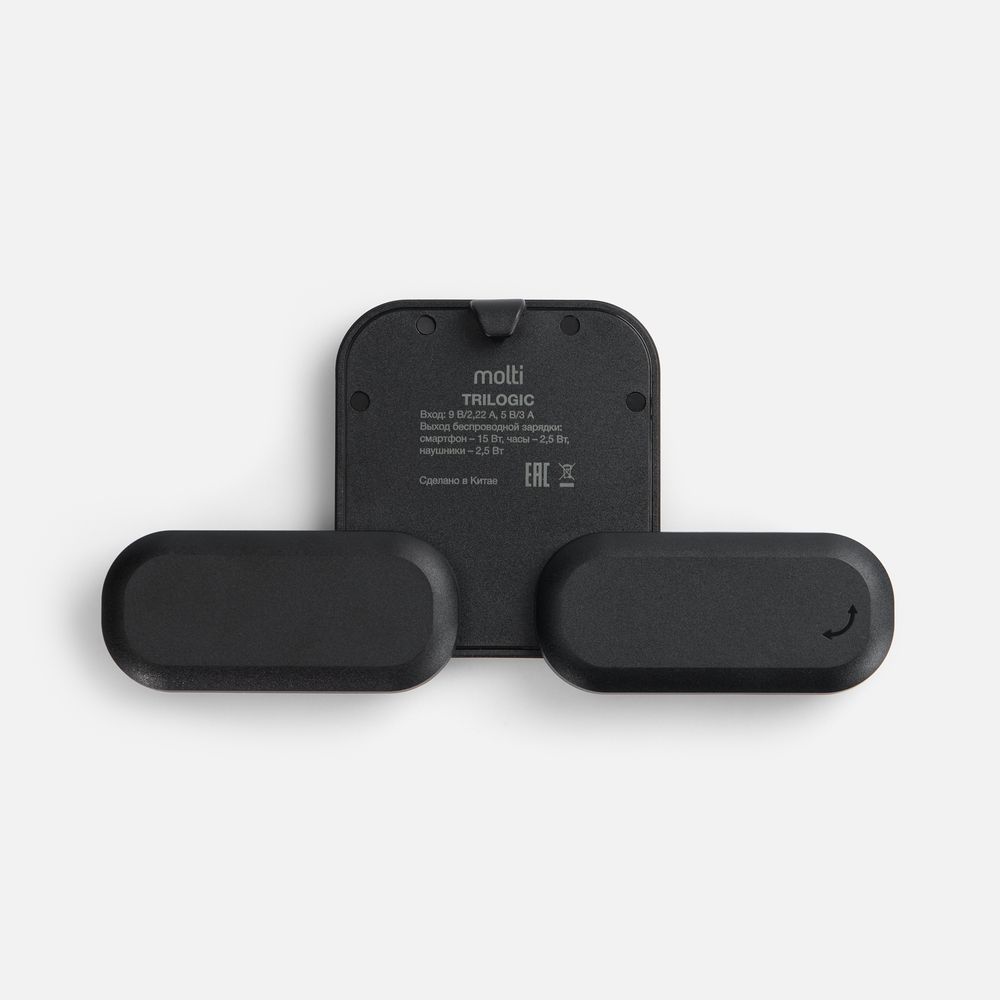 Складная станция беспроводной зарядки Trilogic, черная / Миниатюра WWW (1000)