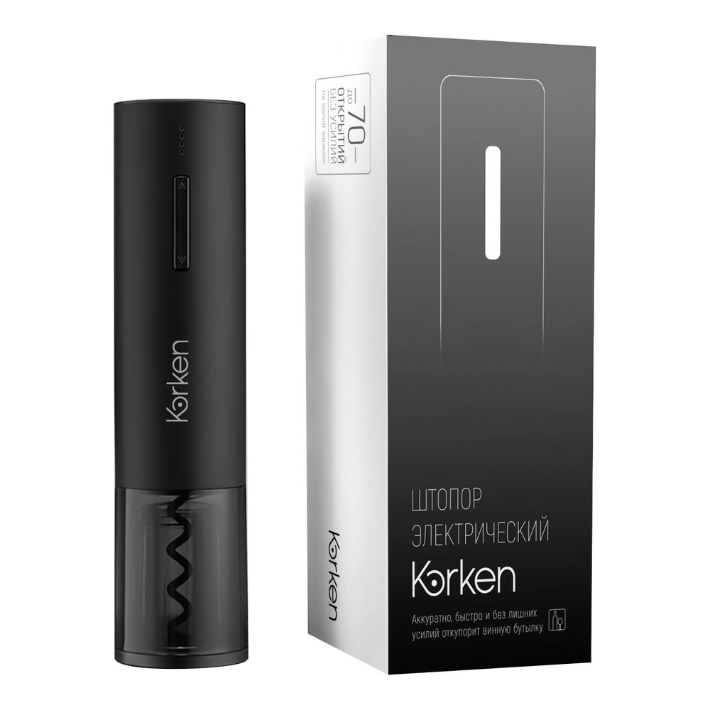 Электрический штопор Korken X, черный / Миниатюра WWW (1000)