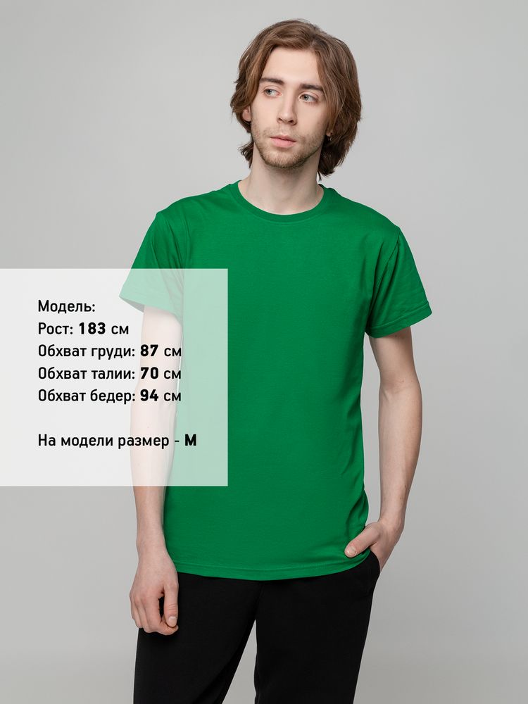 Футболка унисекс T-bolka 140, темно-зеленая / Миниатюра WWW (1000)
