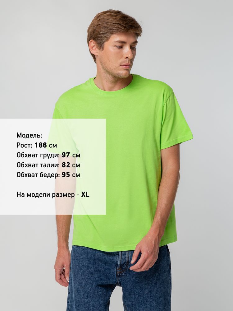 Футболка унисекс T-bolka 140, зеленое яблоко / Миниатюра WWW (1000)