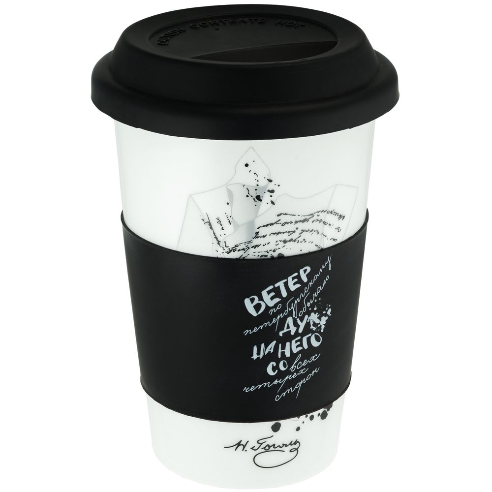 Кружка «Дуть», черная / Миниатюра WWW (1000)