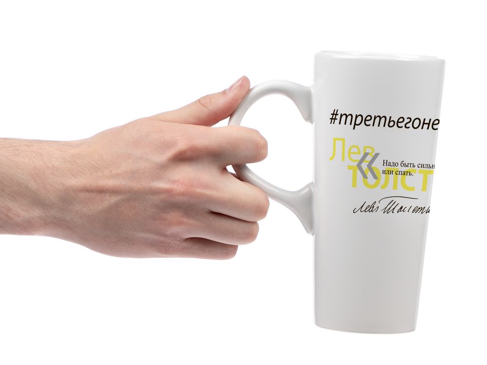 Кружка «Цитаты. Сильным или спать», белая / Миниатюра WWW (1000)