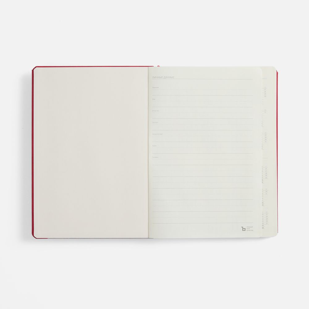 Ежедневник Urban Hard, недатированный, красный / Миниатюра WWW (1000)