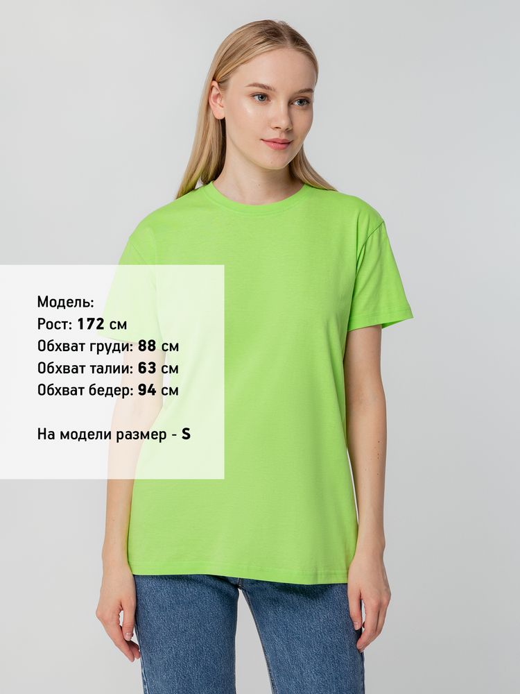 Футболка унисекс T-bolka 140, зеленое яблоко / Миниатюра WWW (1000)