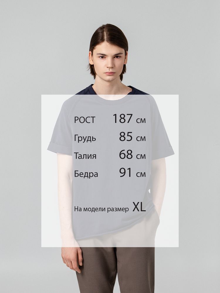 Футболка унисекс Vozduh 1.0, темно-синяя / Миниатюра WWW (1000)