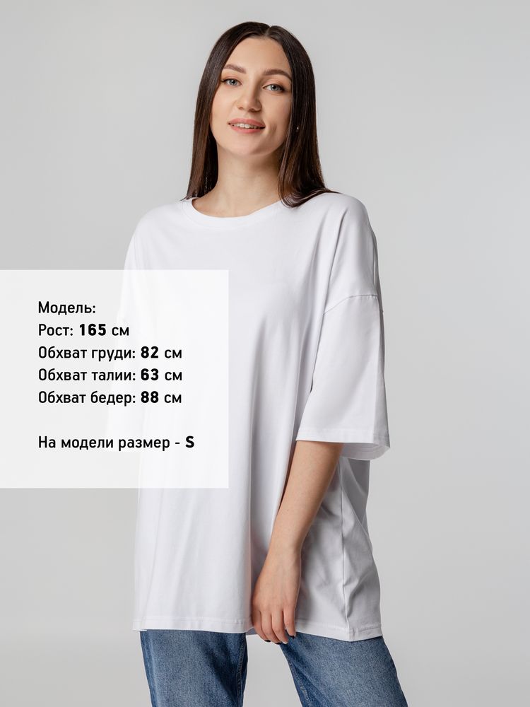 Футболка унисекс оверсайз Crosstown, белая / Миниатюра WWW (1000)