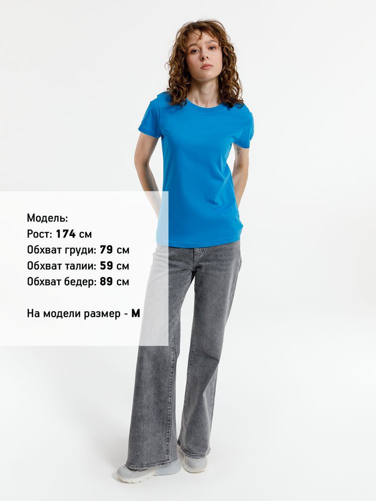 Футболка женская T-bolka Lady, бирюзовая / Миниатюра модельного (1000)