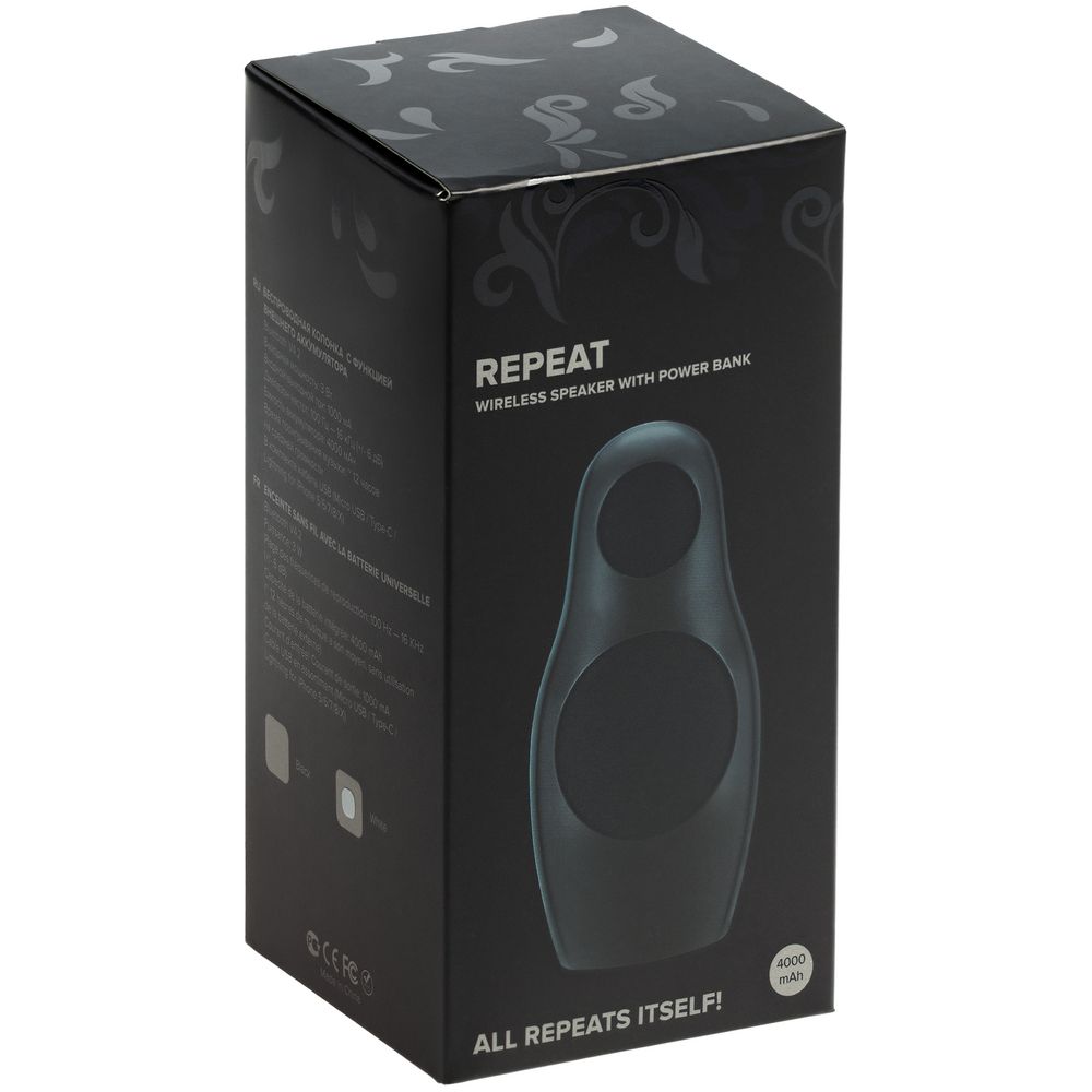 Беспроводная колонка Repeat с аккумулятором 4000 мАч, красная / Миниатюра WWW (1000)