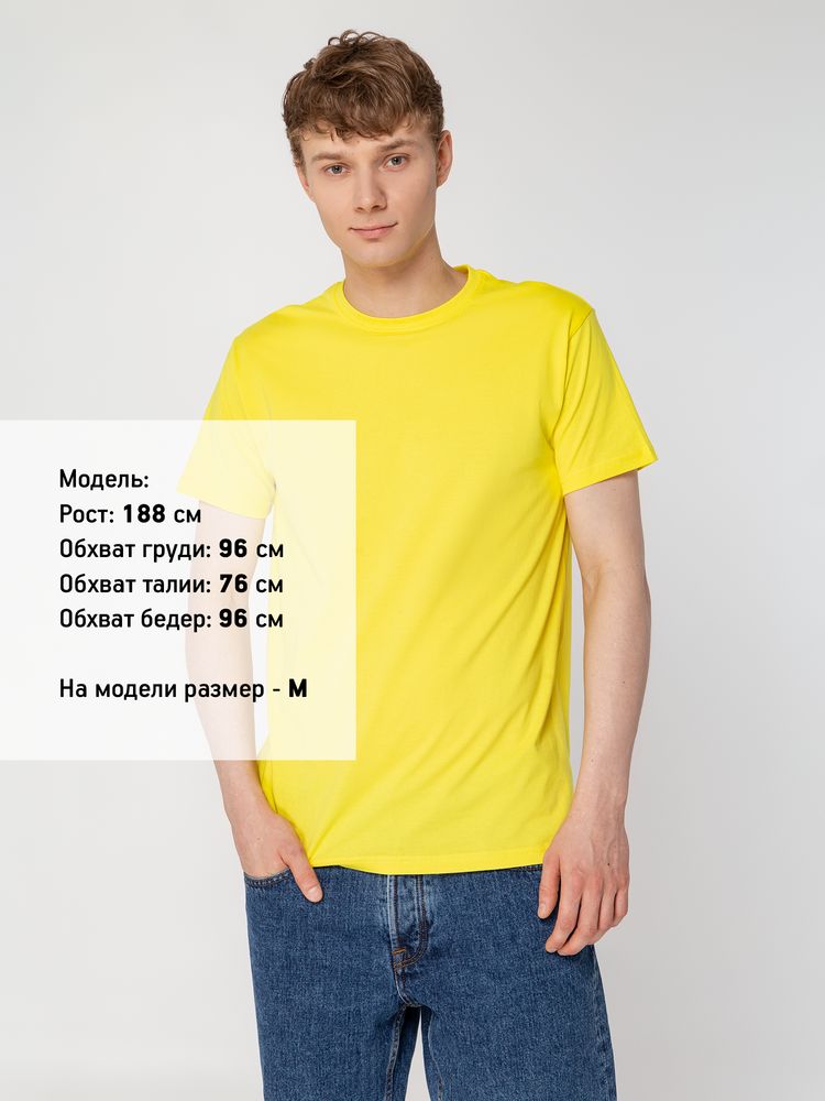 Футболка унисекс T-Bolka 160, желтая / Миниатюра WWW (1000)