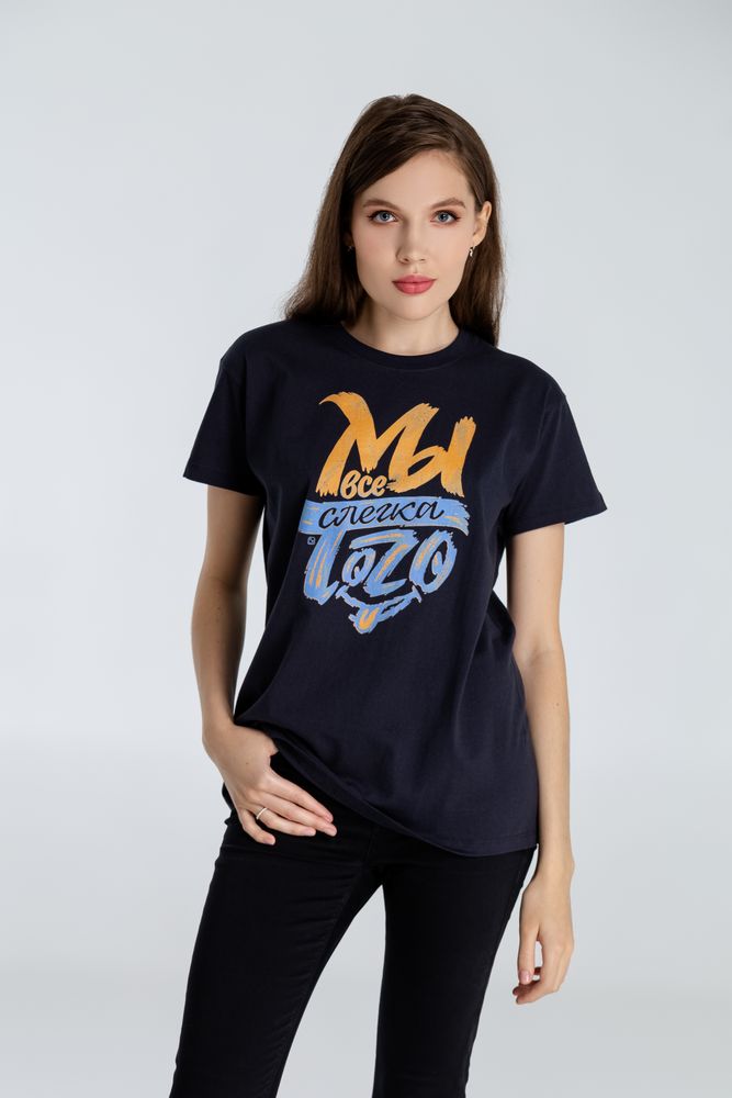 Футболка «Мы все слегка того», темно-синяя / Миниатюра WWW (1000)