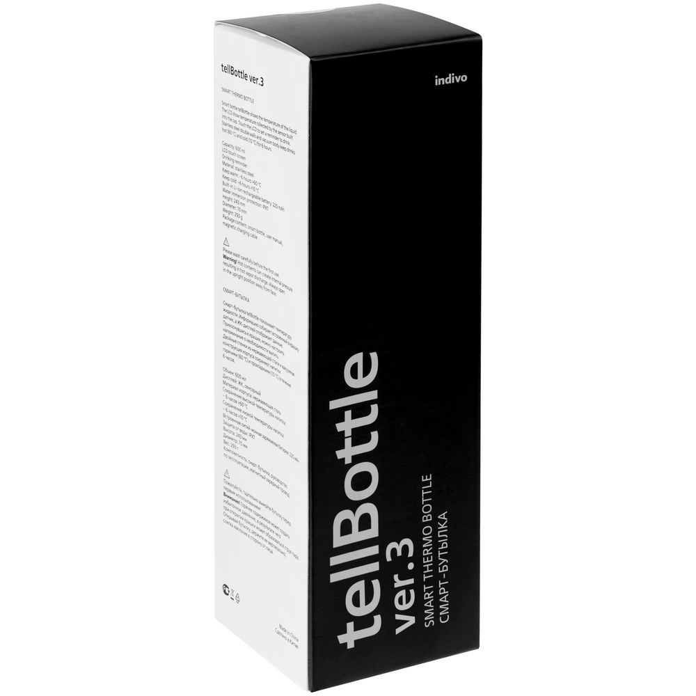 Умная термобутылка tellBottle ver. 3, черная / Миниатюра (упак) (1000)