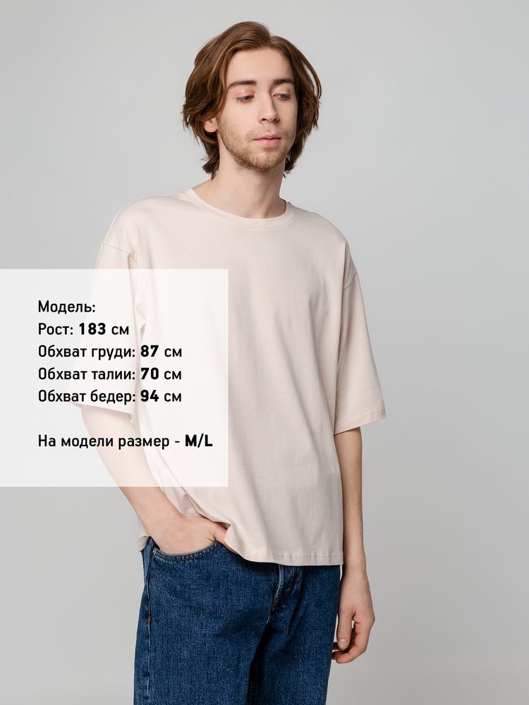 Футболка унисекс оверсайз Street Vibes, бежевая / Миниатюра WWW (1000)