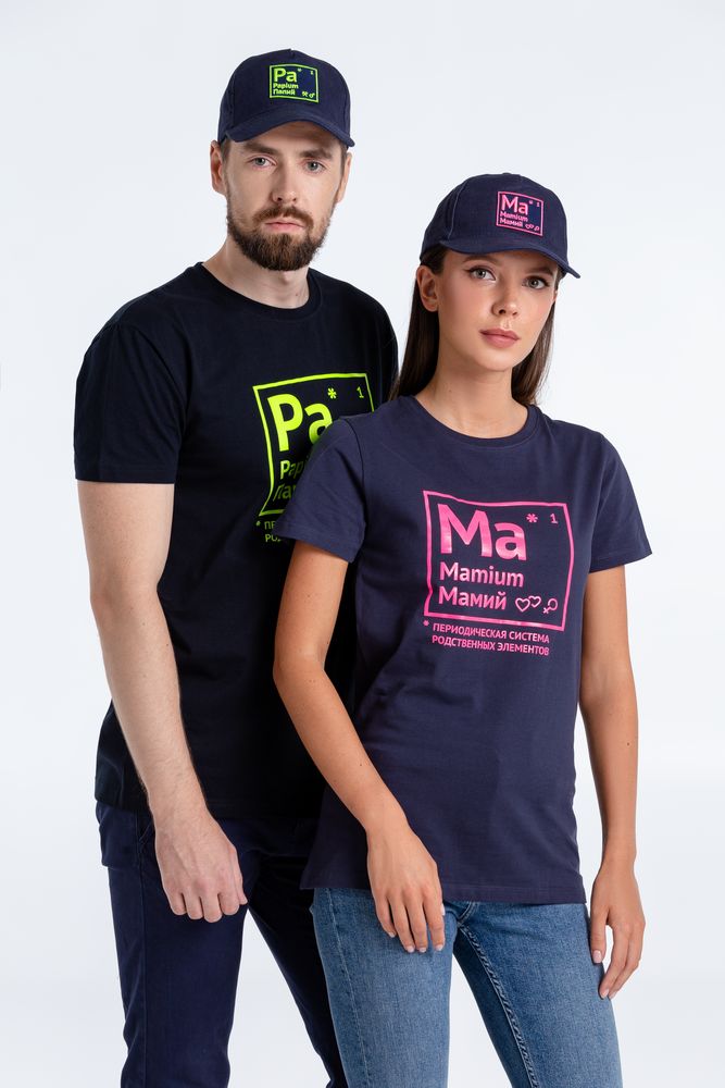 Футболка «Папий», темно-синяя / Миниатюра WWW (1000)