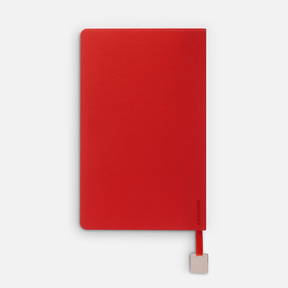 Ежедневник Shall Light, недатированный, красный / Миниатюра WWW (1000)