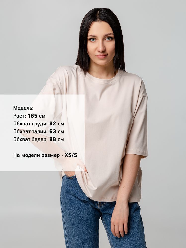 Футболка унисекс оверсайз Street Vibes, бежевая / Миниатюра WWW (1000)