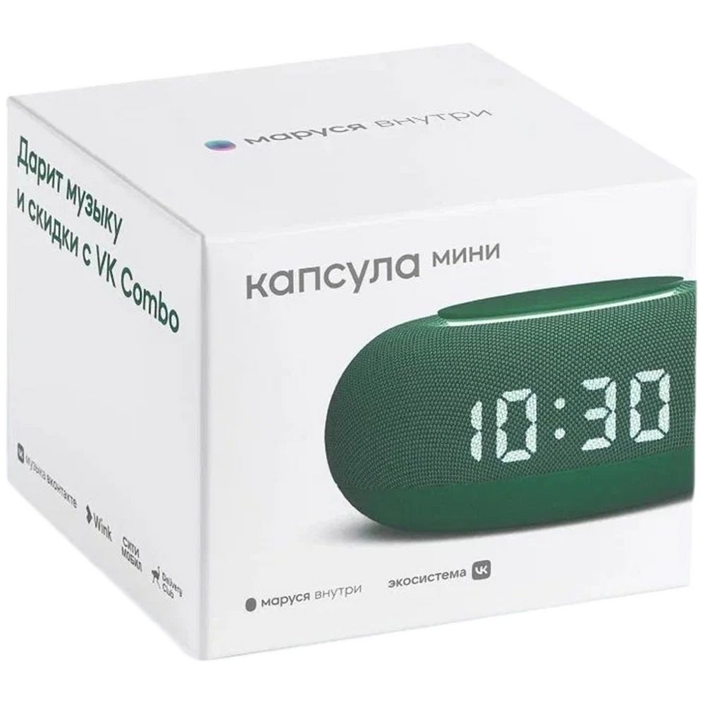 Умная колонка «Капсула Мини» с помощником «Маруся», хвойный зеленый / Миниатюра WWW (1000)