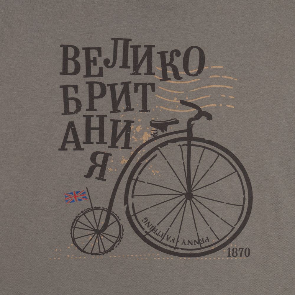 Футболка «Великобритания», серая (стальная) / Миниатюра WWW (1000)