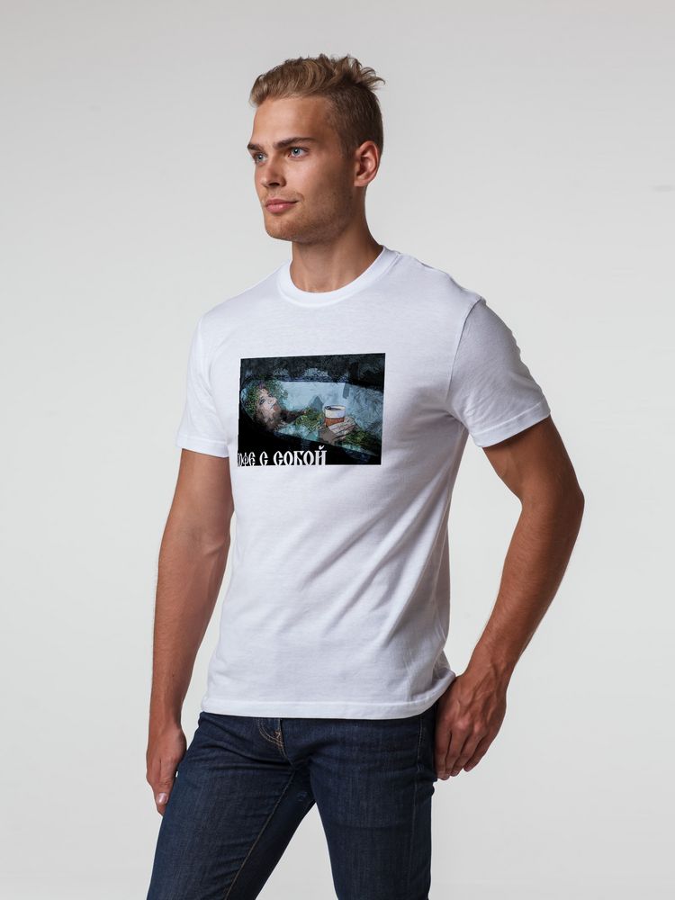 Футболка «Кофе с собой» белая / Миниатюра WWW (1000)