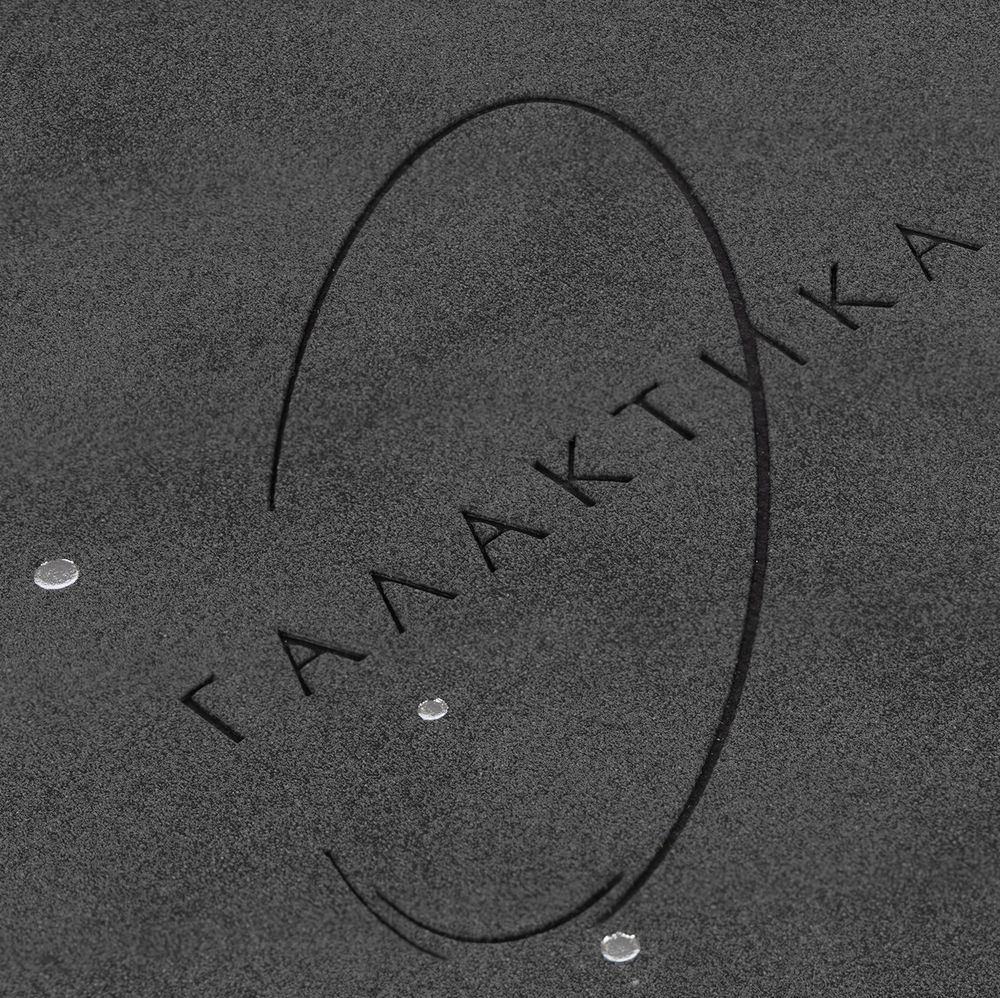 Сумка-папка на заказ Talent / Миниатюра WWW (1000)