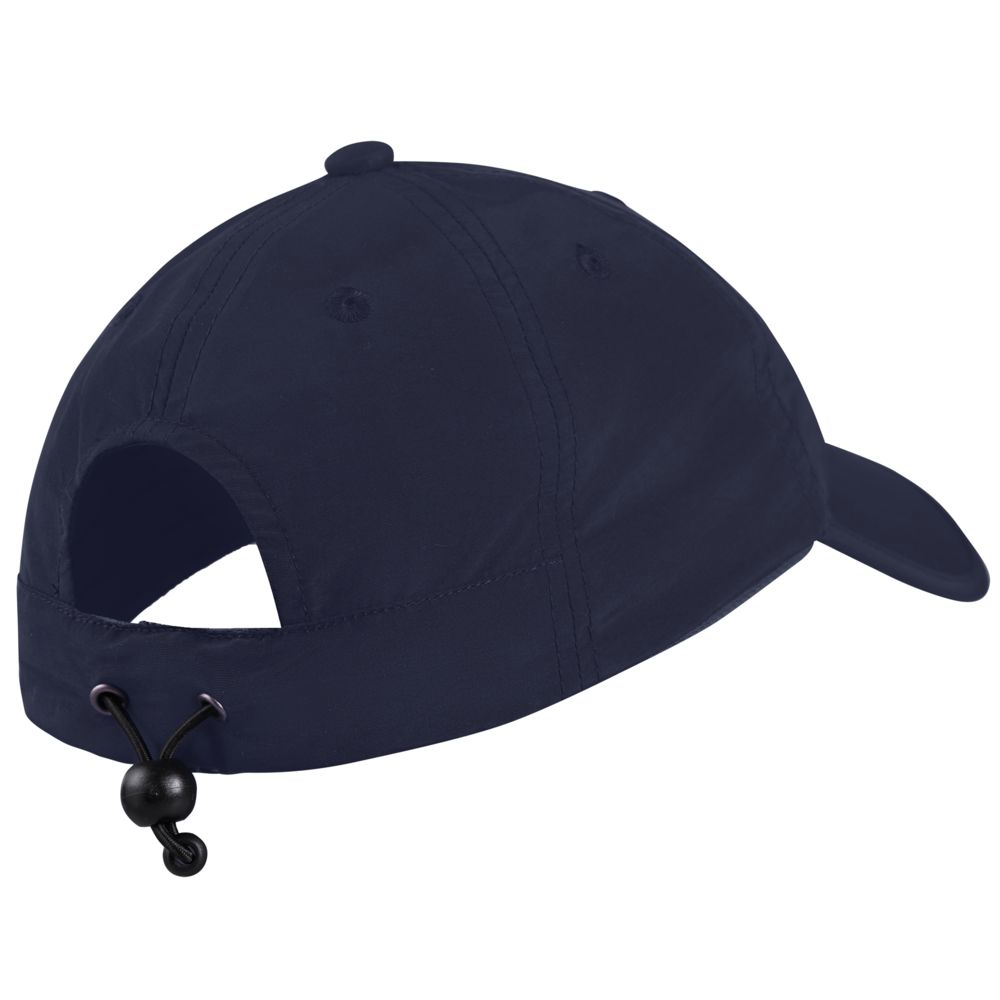 Бейсболка складная Ben Lomond, темно-синяя / Миниатюра WWW (1000)