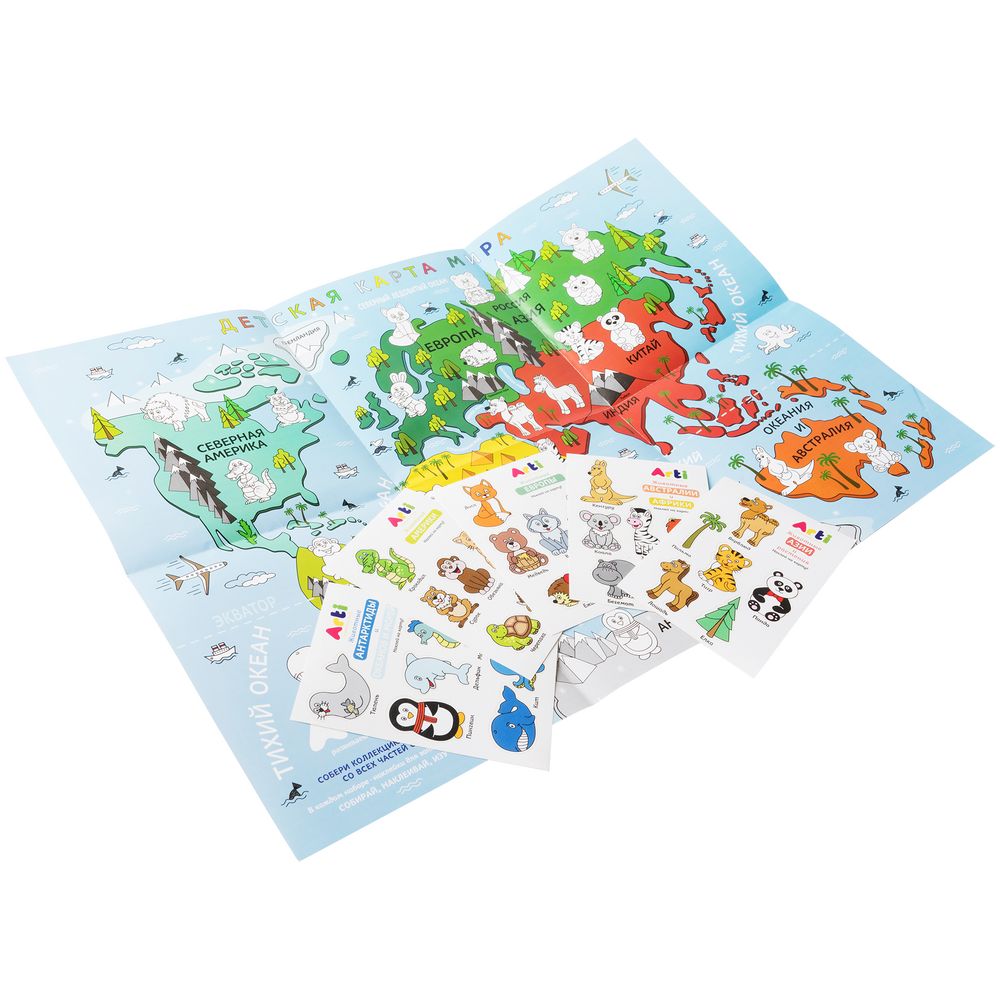 Набор для творчества «Чудесные животные. Африка: слон и бегемот» / Миниатюра WWW (1000)