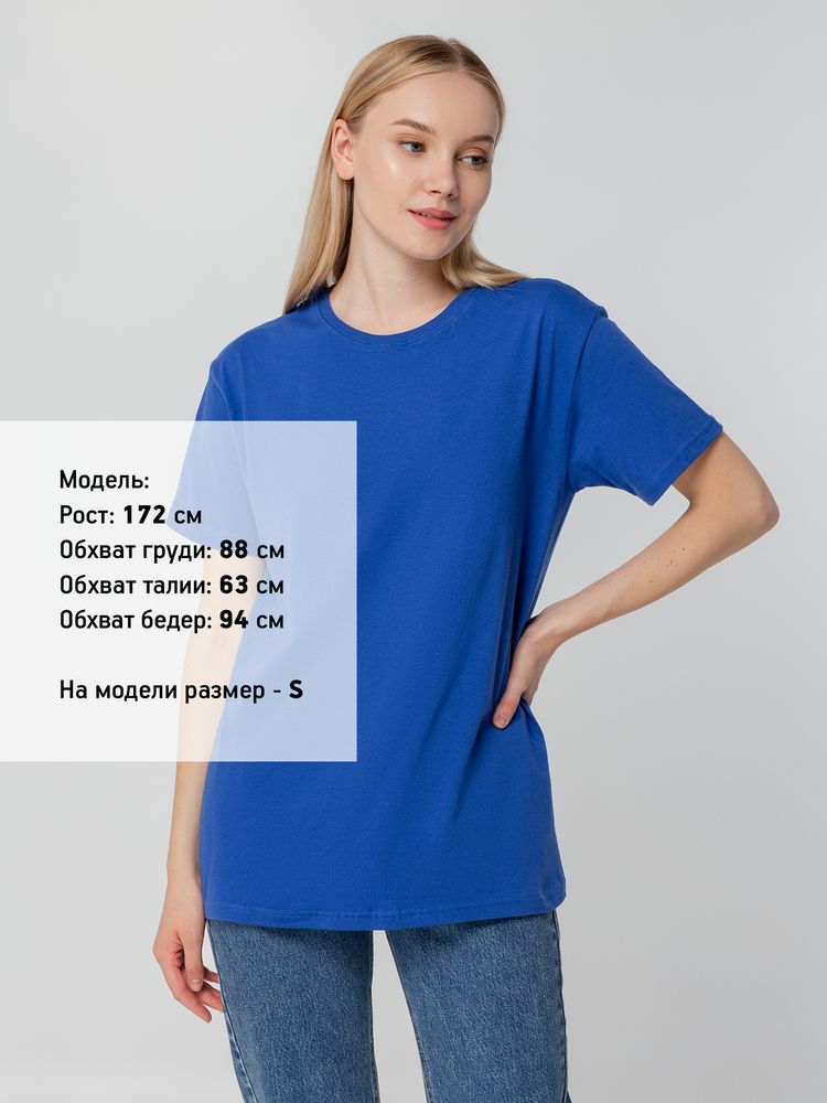 Футболка унисекс T-bolka 140, ярко-синяя / Миниатюра WWW (1000)