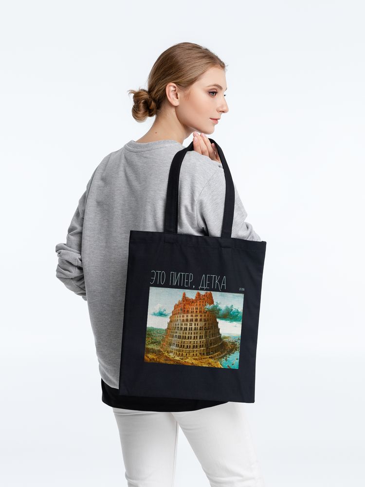 Холщовая сумка «Это Питер, детка», черная / Миниатюра WWW (1000)