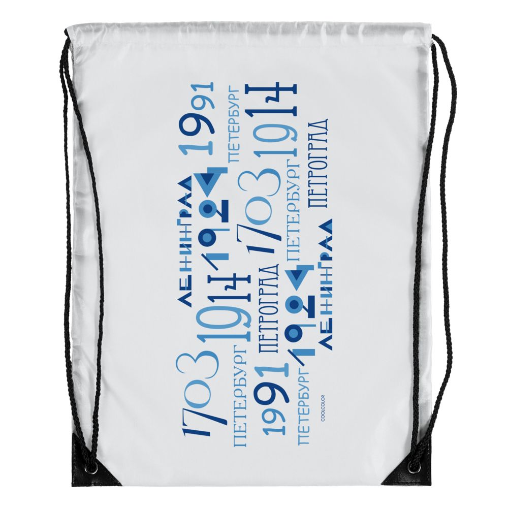 Рюкзак «Ребрендинград», белый / Миниатюра WWW (1000)