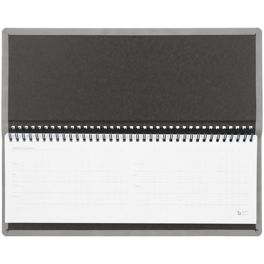 Планинг Urban, в линейку, серый / Миниатюра WWW (1000)