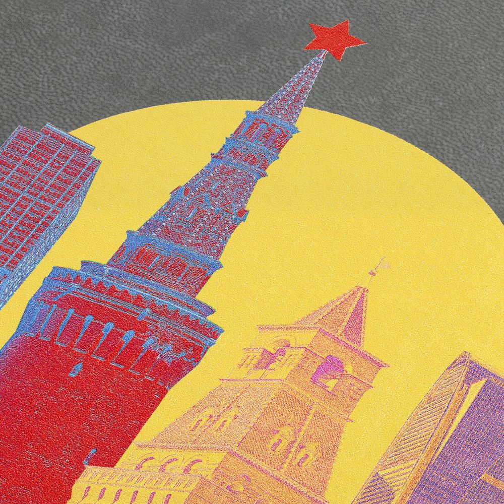 Блокнот Moscow State of Mind, в линейку, серый / Миниатюра WWW (1000)