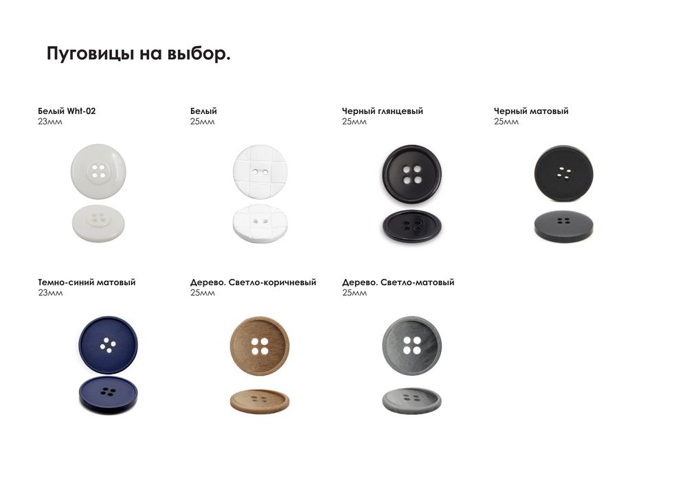 Подушка на заказ Stille Plus, полушерсть / Миниатюра WWW (1000)