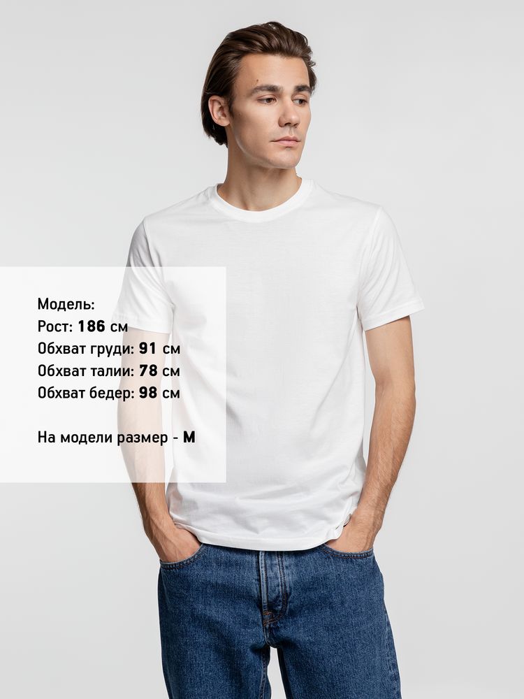 Футболка унисекс T-Bolka 160, белая (теплый оттенок) / Миниатюра WWW (1000)