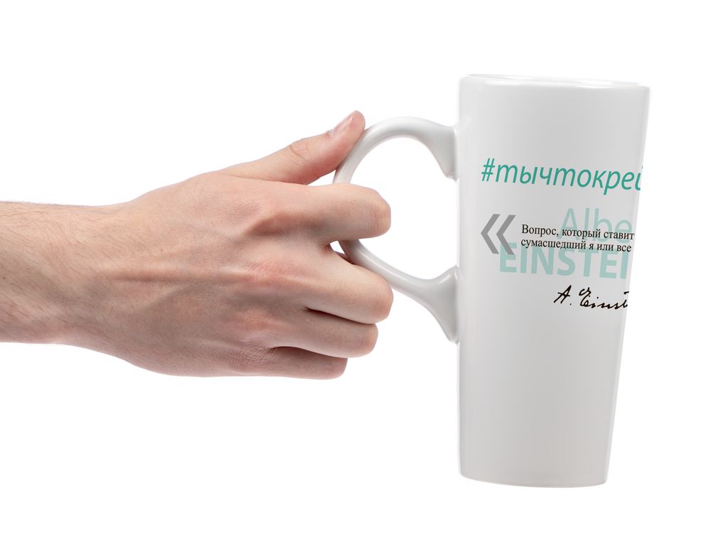 Кружка «Цитаты. Сумасшедший я», белая / Миниатюра WWW (1000)