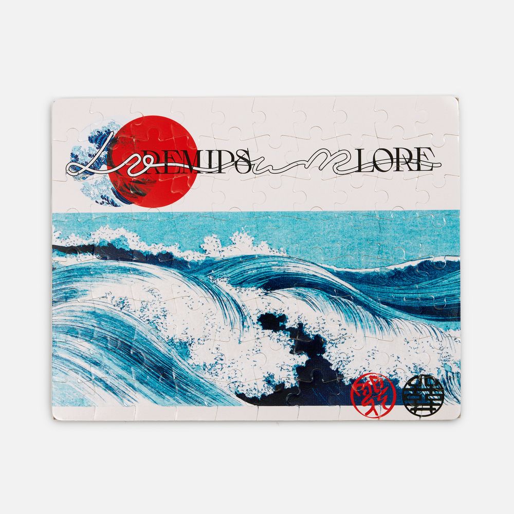 Пазл для сублимационной печати Stamper, белый / Миниатюра WWW (1000)