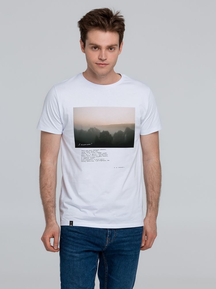 Футболка «А помнишь? Раннее утро», белая / Миниатюра WWW (1000)