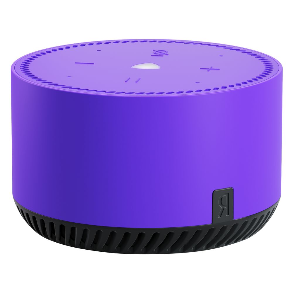 Умная колонка «Яндекс Станция Лайт», ультрафиолет / Миниатюра WWW (1000)