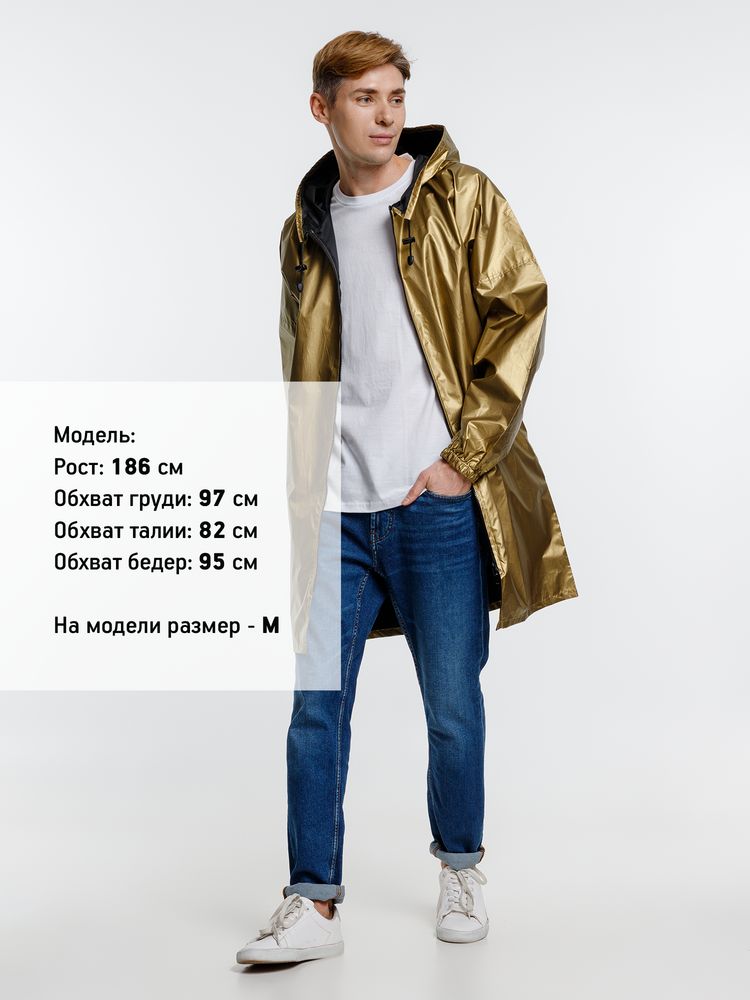 Дождевик Palladio Pockets, золотистый / Миниатюра WWW (1000)