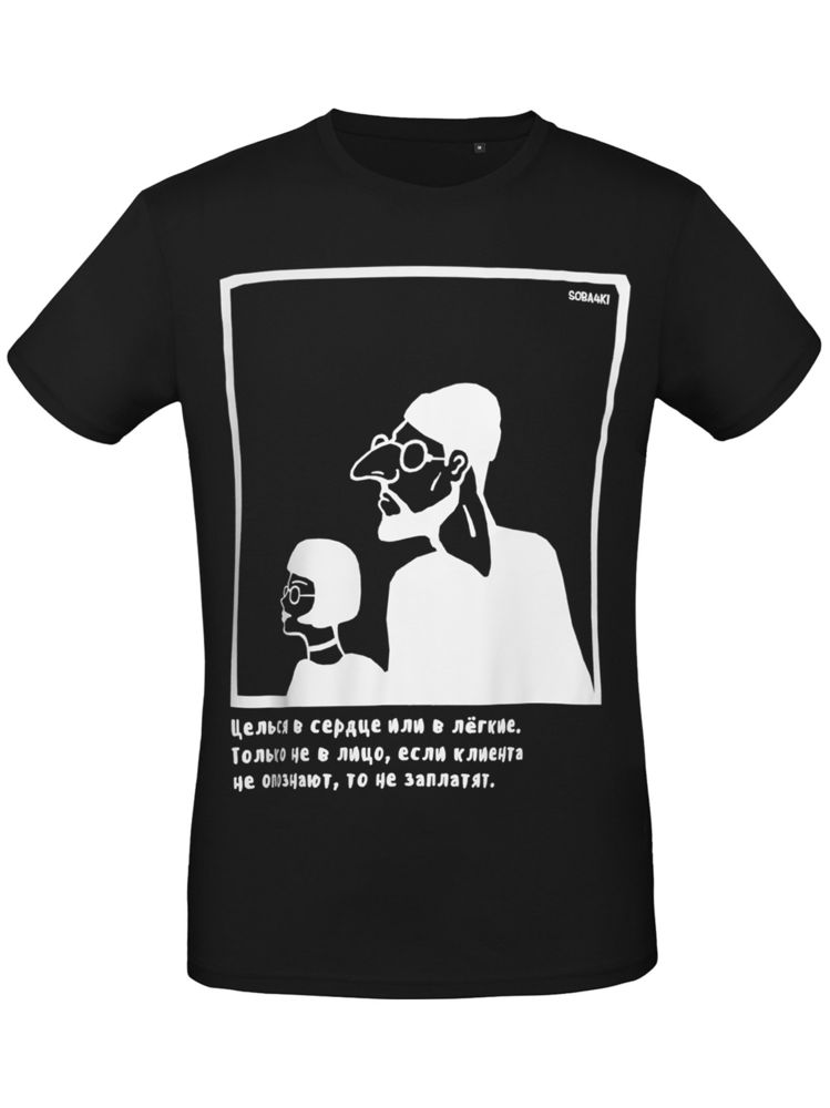 Футболка «Леон», черная / Миниатюра WWW (1000)