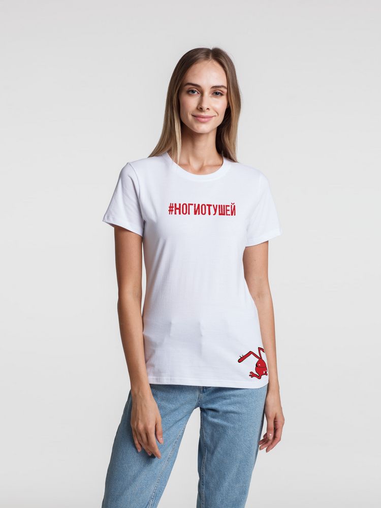 Футболка женская «Ногиотушей», белая / Миниатюра WWW (1000)
