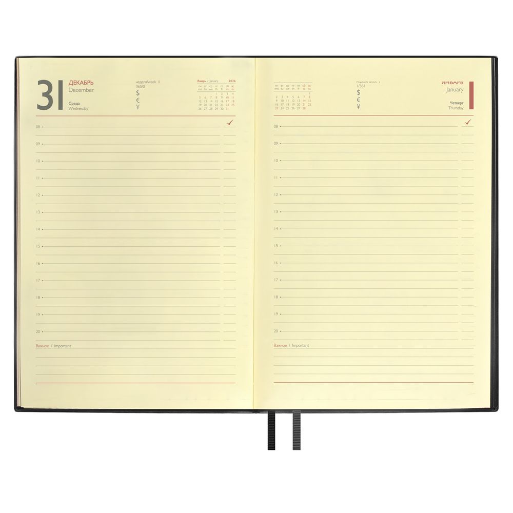 Ежедневник Merida, датированный, черный / Миниатюра WWW (1000)