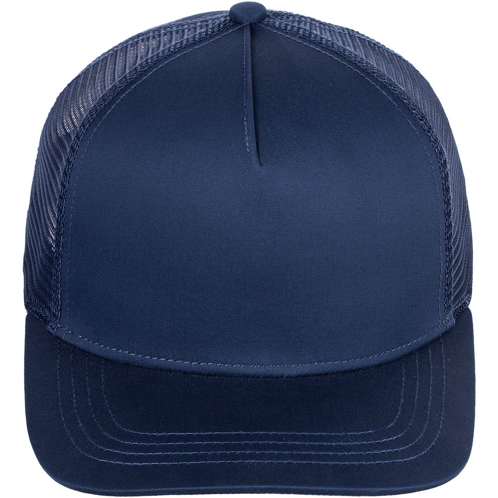 Бейсболка Seguro Air, темно-синяя / Миниатюра WWW (1000)