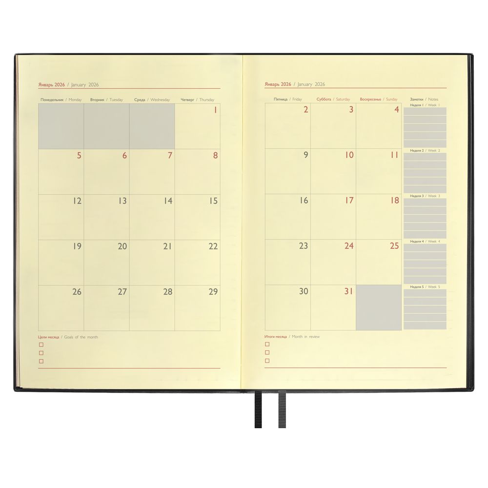 Ежедневник Merida, датированный, черный / Миниатюра WWW (1000)