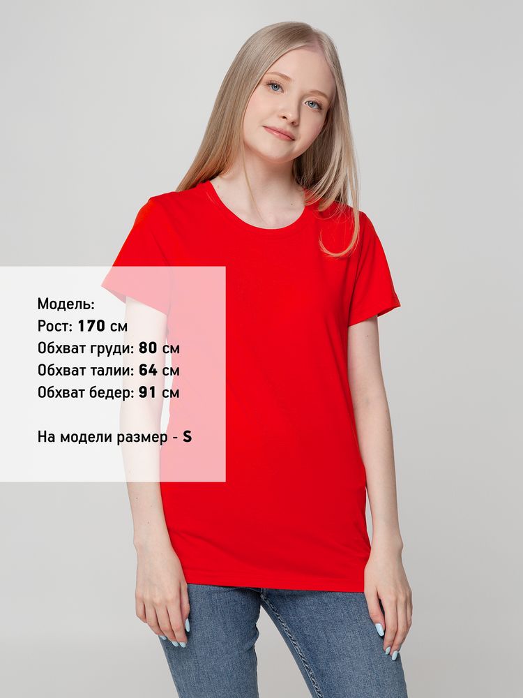 Футболка женская T-bolka Lady, красная / Миниатюра WWW (1000)
