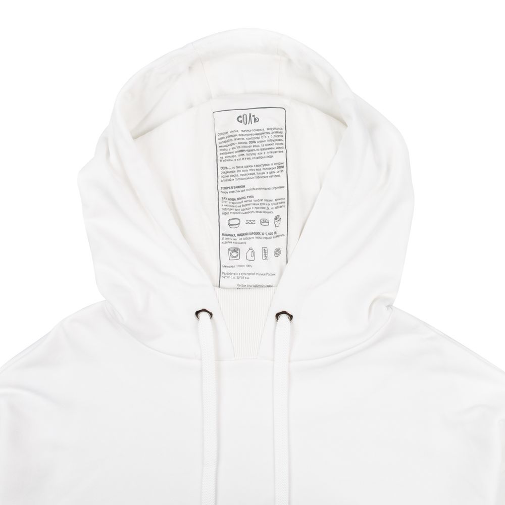 Худи оверсайз «Чистая соль», молочно-белое / Миниатюра WWW (1000)